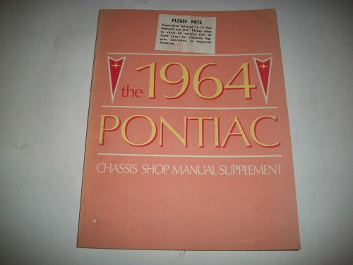 Original 1964 pontiac chassis shop manual supplement catalina star chief clean