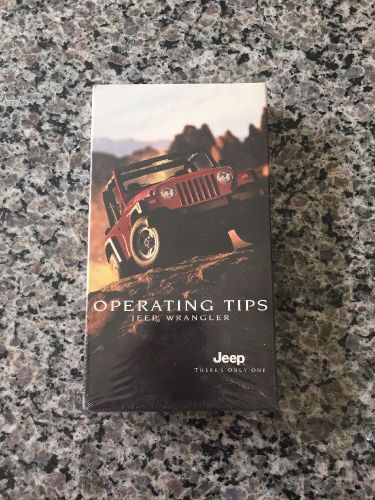 Jeep wrangler operating tips video