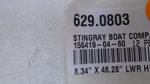 Stingray (2016)lower hull port decal 629.0803 black / grey/ red 48 1/4" x 8 1/8"