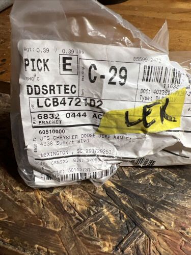 2018-2021 JEEP WRANGLER JL EXHAUST HANGER BRACKET RIGHT OEM NEW MOPAR 68320444AB, US $24.99, image 2