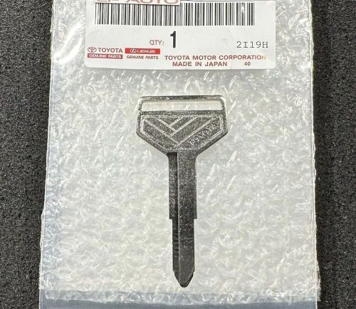 81 - 84 toyota starlet master uncut factory dealer key blank oem new