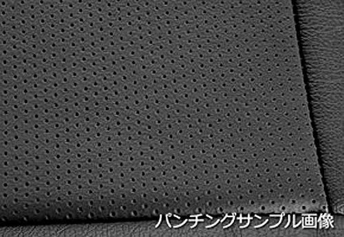 For DAIHATSU HIJET Truck S500P S510P PVC Leather Seat Cover YS0801-90002 F/S, US $160.54, image 3