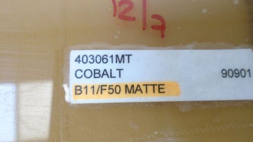 COBALT 403061MT MATTE WOODGRAIN BLANK GAUGE PANEL 18 3/16" L X 4 3/4" H BOAT, US $29.95, image 4