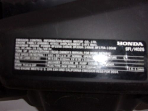 Honda Muffler Case A 17372-ZY3-000 175-225hp 4-Stroke, US $26.51, image 2