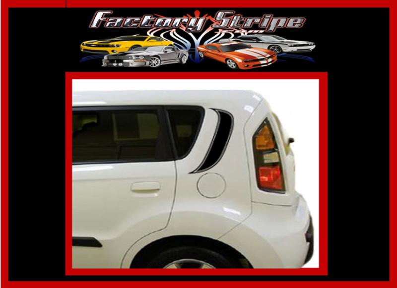 2008 - 2013 kia soul upper rear quarter outline  decal graphic 3m factory stripe
