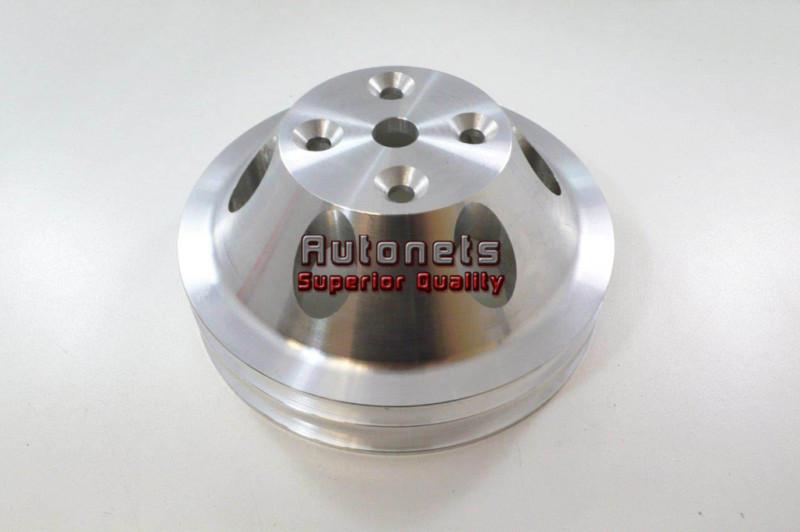 Find Satin Aluminum Small Block Chevy 283350 LWP Upper Pulley Double