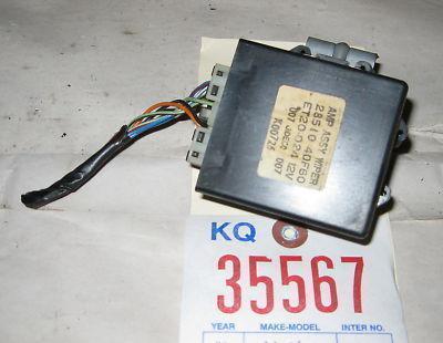 Nissan 91 240sx windshield wiper module/unit/computer 1991
