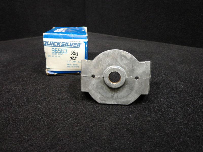 Starter end cap #96563 mercury/mariner 1977/1980/1982-2006 6-25hp outboard