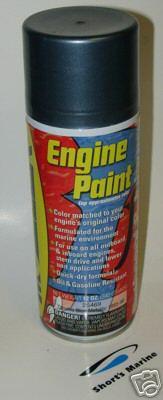 Moeller yamaha outboard motor paint blue metallic 85-90