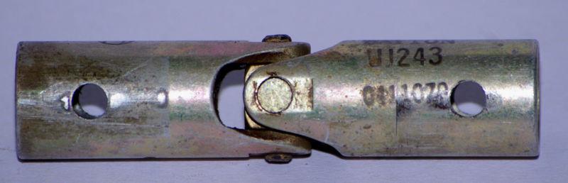 Universal joint (cessna 100 series) 