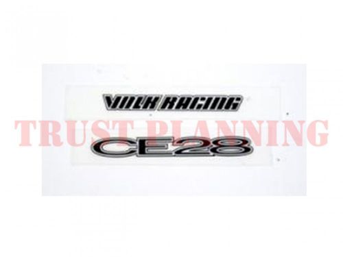 Rs04 rays volk racing wheel ce28n rim disk sticker 2.32"×0.32" black 16" 17"