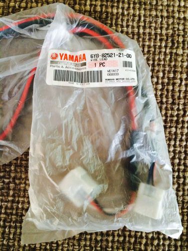 Yamaha 6y8-82521-21-00 3ft pigtail bus