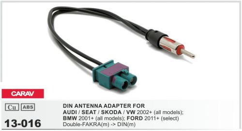 Carav 13-016 din antenna adapter for car audio vag 2002+ / bmw 2001+ / ford 11+
