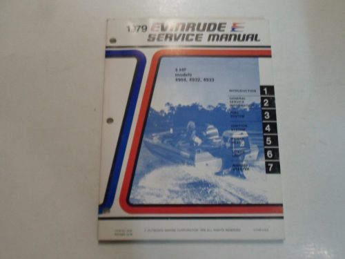 1979 evinrude 4 hp 4904 4932 4933 service repair shop manual factory oem deal 79