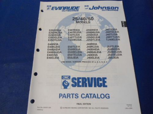 1991 omc evinrude/johnson parts catalog, 25 /40/50 models