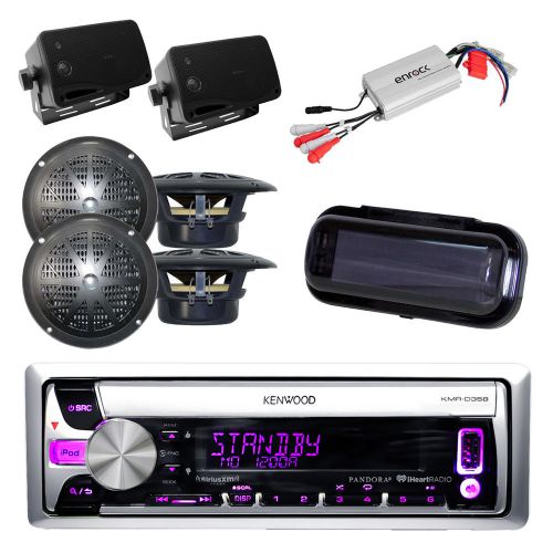 Find Marine Boat Radio Kenwood iPod iPhone Pandora+Round and Box