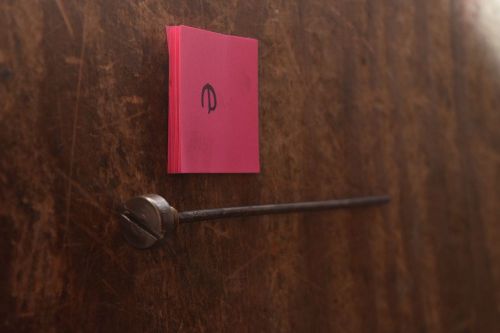 Volvo penta aq series drive oil dipstick 270, 275, 280, 839351