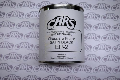 1903-1995 buick satin black engine compartment &amp; chassis paint. quart can. ep2