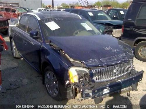 05 06 07 five hundred anti-lock brake part assembly fwd w/traction control