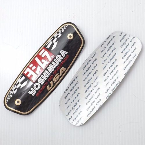 New yoshimura r&amp;d usa aluminium curved metal plate decals sticker print emboss
