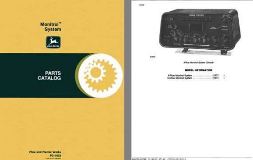 John deere monitrol system parts catalog pc-1603