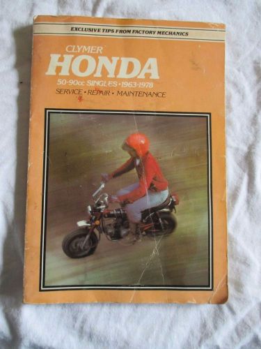 Honda repair manual, 50cc t0 90cc , 1963 - 1978