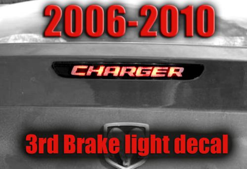 3rd brake light decal sticker compatible with 2006-2010 dodge charger