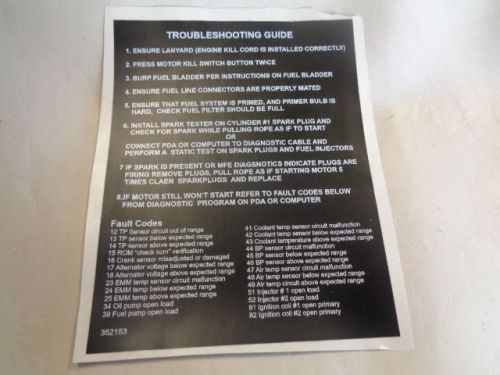 Trouble shooting guide decal black  / white 7&#034; x 5 3/8&#034; marine boat