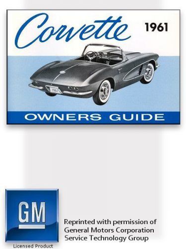 1961 chevrolet corvette owner&#039;s manual