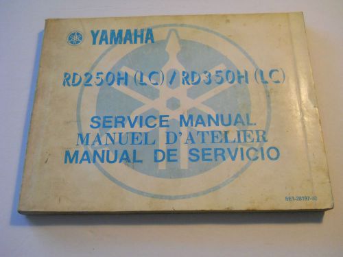 Yamaha rd250 h (lc)  rd350 h (lc) service manual