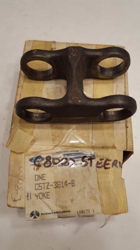 C5tz-3814-b yoke for ford c8000 vintage