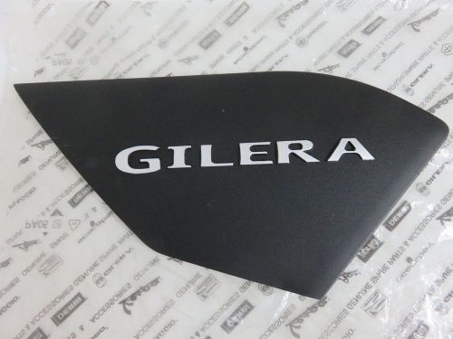 Oem piaggio gilera runner 50/125/200 rh right shield cover part 949402000g
