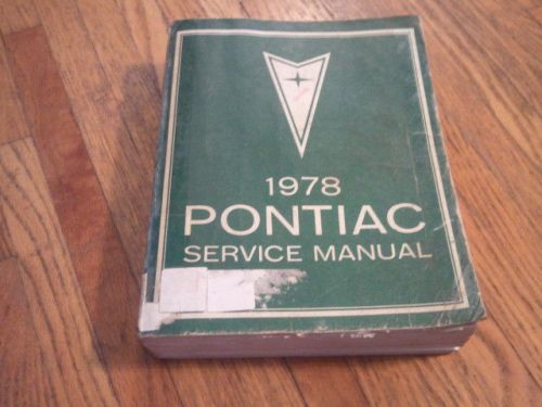 1978 pontiac dealer service manual