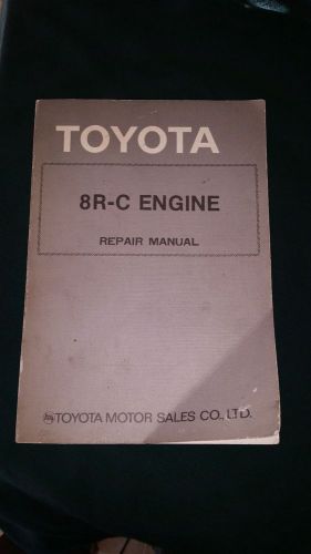 Toyota 8rc engine manual
