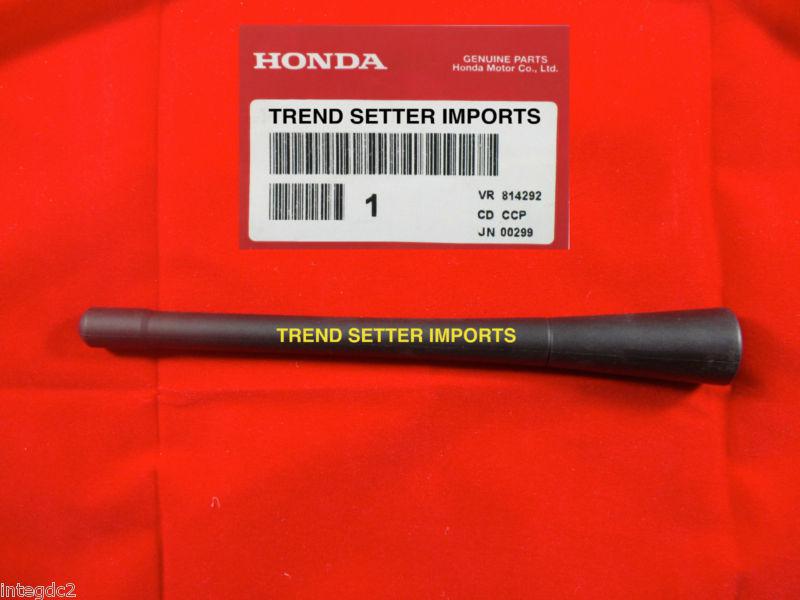 Honda oem 00-09 s2000 ap1 ap2 factory antenna mast replacement element