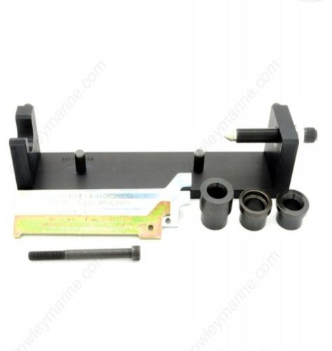 Johnson/evinrude/omc new oem kit ay,shim-univ, 5005925