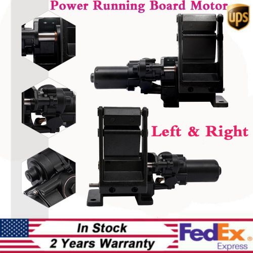 Power Running Board Motor Fit Ram 1500 2019-2022 Left+Right Side 145'' WB 4WD, US $349.52, image 19