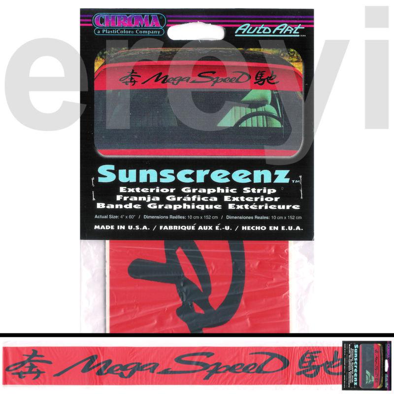 Japanese mega speed symbols windshield decal car auto truck shade strip sticker