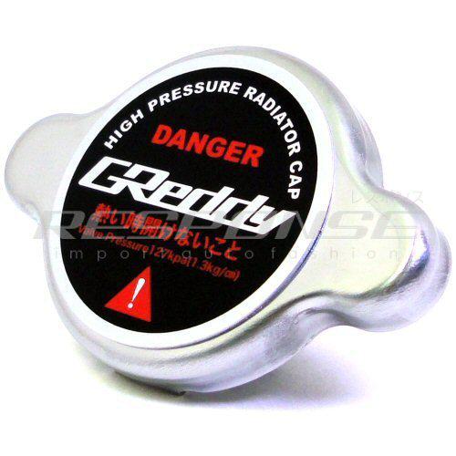 Find Greddy Radiator Cap S Type 180SX 350Z 370Z EVO G35 GTR Integra