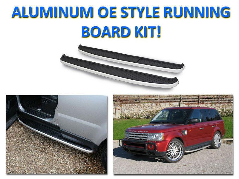 Find USA 0512 LAND ROVER RANGE ROVER SPORT OE STYLE SIDE STEP ALUMINUM