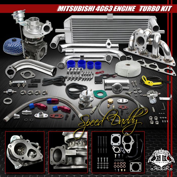 Sell TD05/DSM 2G 14P TURBO KIT BOLTON INTERCOOLER+WG+MANIFOLD 9599
