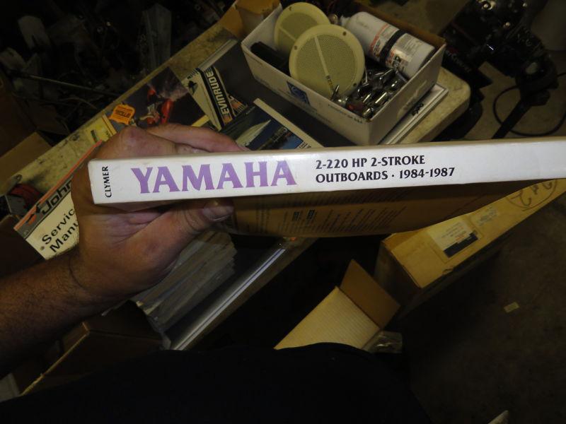Yamaha Outboards 2 to 220 hp 1984 to 1987 Service Manual, US $25.00, image 3