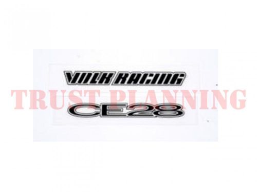 Rs05 rays volk racing wheel ce28n rim disk sticker 2.83"×0.39" black 18" 19"