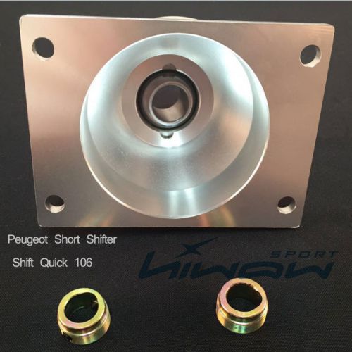 Peugeot short shifter shift quick 106 gti quicksilver diesel citroen saxo ax tt