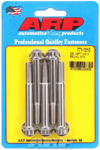 Arp universal bolt 8 mm x 1.25 thread 65 mm long stainless 5 pc p/n 771-1010