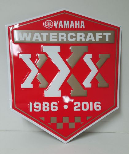 New yamaha watercraft sign plaque 16&#034;x20&#034; metal dealer 1986-2016 pwc boat
