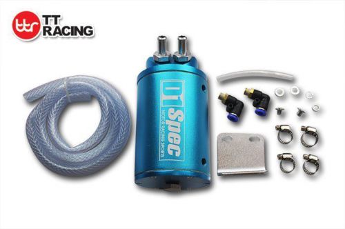 Universal aluminum car round oil reservoir catch can tank kit blue for mazda kia