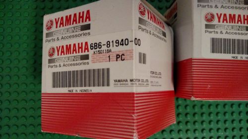 Yamaha 6b6-81940-00 starter relay assy