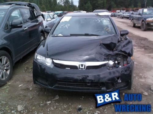 06 07 08 09 10 11 honda civic ac compressor cpe 1.8l 9249300