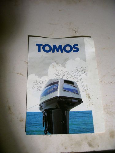 Tomos  outboard motor  sales brochure &amp; specifications